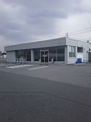 物件外観