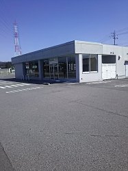 物件外観