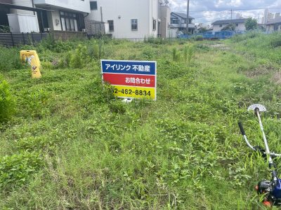 image0.jpeg